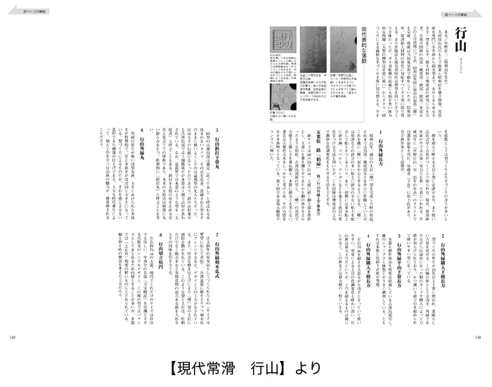 Image du produit 10