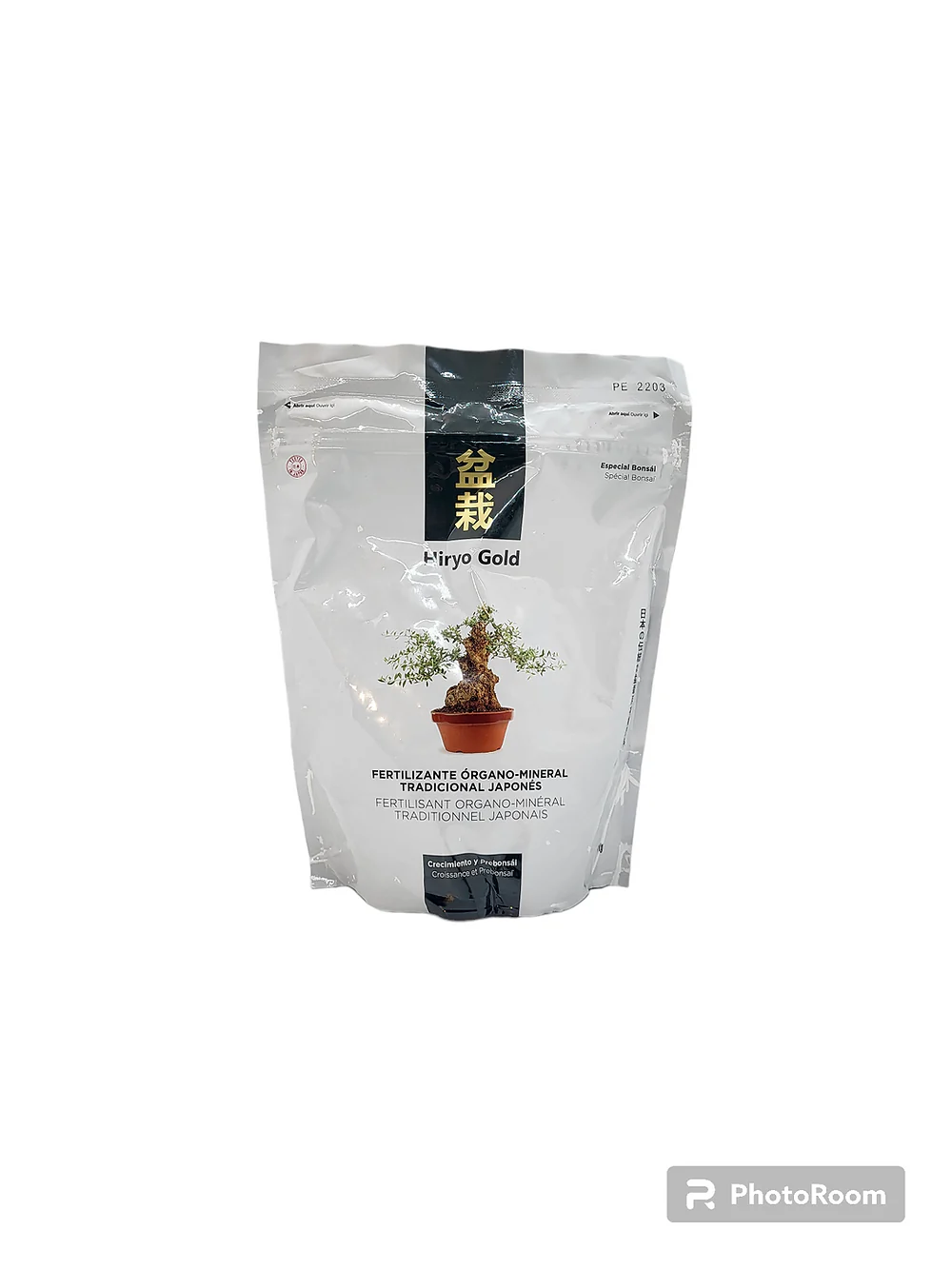 Image du produit 3